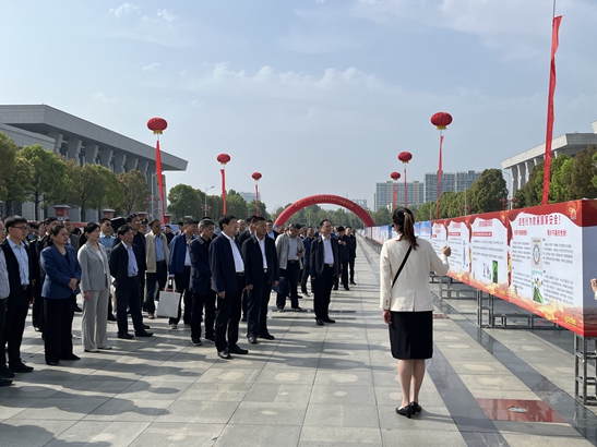 市机关事务中心开展全民国家安全教育日活动